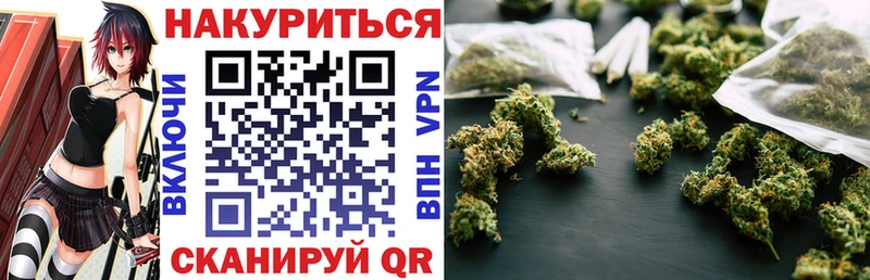 Где купить Черняховск СК  Каннабис  Меф мяу мяу  ГАШ  Кокаин 