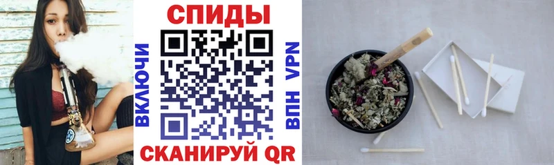 закладки Черняховск Бутират вода