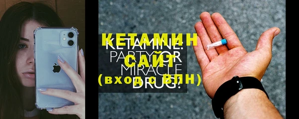 соль курить ск Балахна