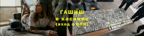 трава Остров