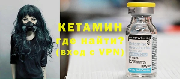 стаф Баксан