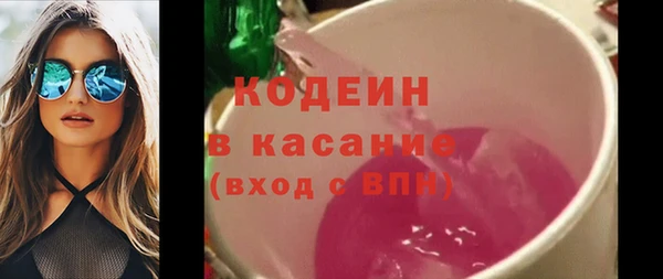 стаф Баксан