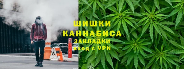 марки lsd Балабаново