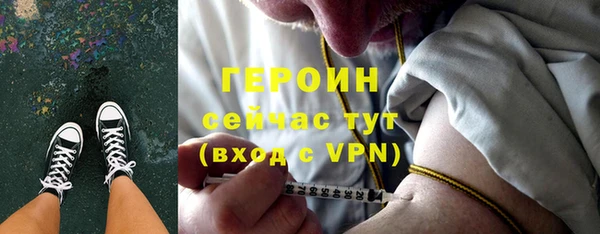 марки lsd Балабаново