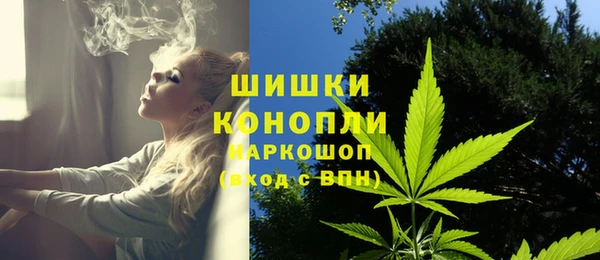 марки lsd Балабаново